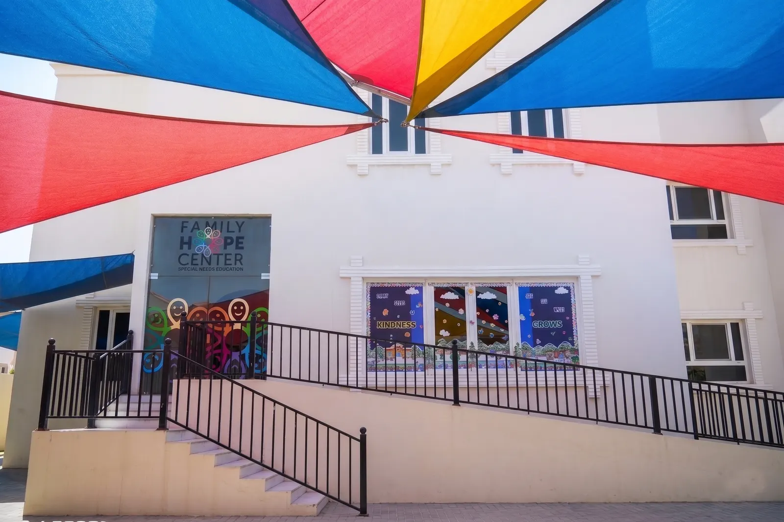 Family Hope Center building exterior in Markhiya, Doha
